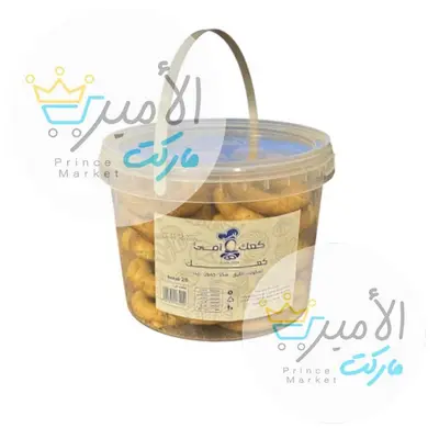 كعك امي سطل صغير 28 قطعة