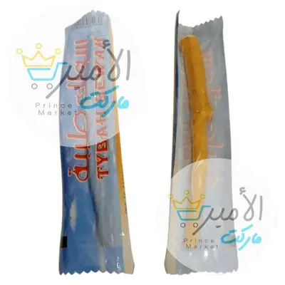 سواك طيبة
