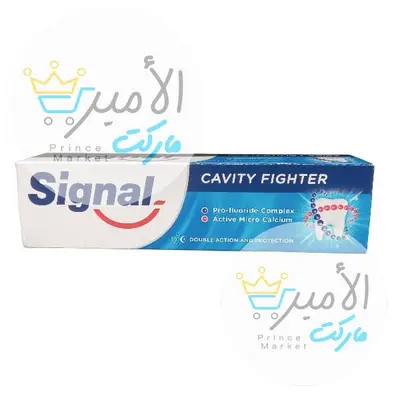 معجون اسنان سيجنال 100مل