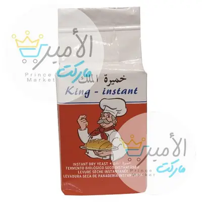 خميرة فورية الملك 125 جم