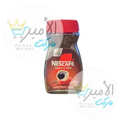 نسكافي نستلة احمر 100 جم