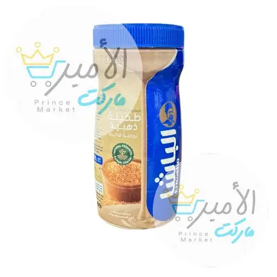 طحينة الباشا 500 جم