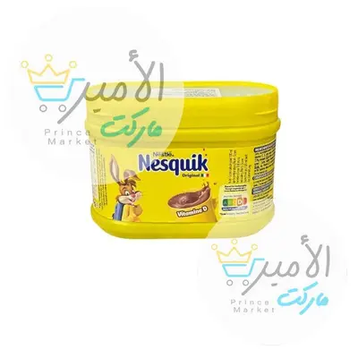مسحوق الكاكاو نسكويك نستلة علبة  300جم