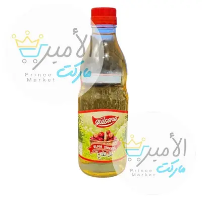 خل تفاح تركي زجاج جرسين 500 مل
