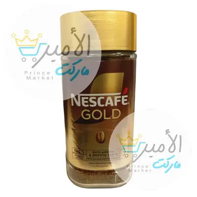 نسكافية قولد نستلة بريطاني 190 جم