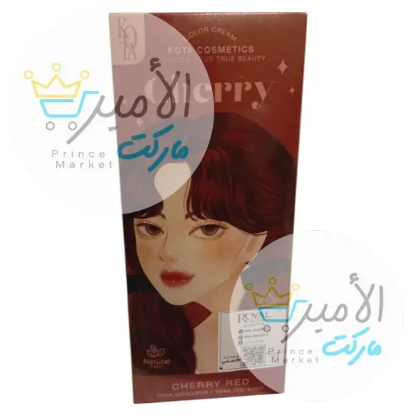 صبغة شعر كورية احمر ( احمر كرزي ) كوتا 200 مل
