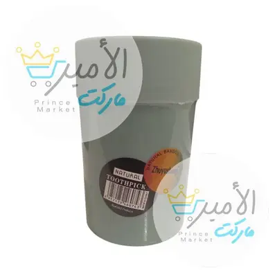عيدان اسنان زهيشنج