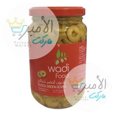 زيتون اخضر شرائح وادي فود 360 جم