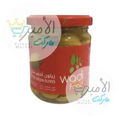 زيتون اخضر مخلي وادي فود 200 جم