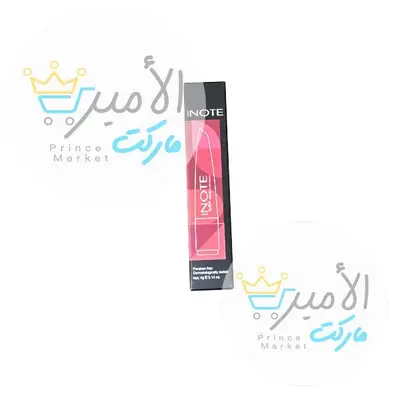 اروج Note Matte نوت ماتي 4 جم