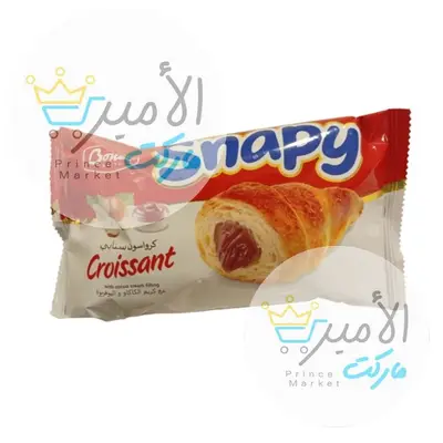 بريوش سنابي محشو بالشوكولاتة 50 جم