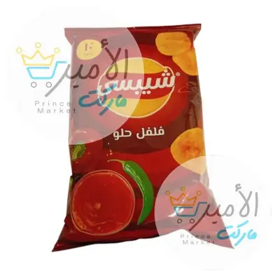 شيبس بنكهة الفلفل الحلو شيبسي 49 جم