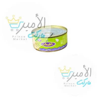 تونة قطعة  زيت دوار الشمس القبطان اخضر 160 جم