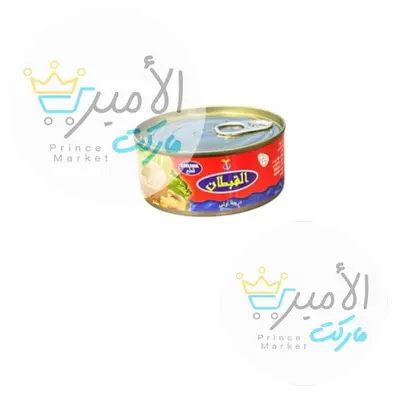 تونة قطعة  زيت دوار الشمس القبطان احمر 160 جم
