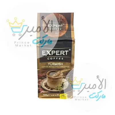 قهوة تركية زيادة حبهان اكسبيرت 180 جم