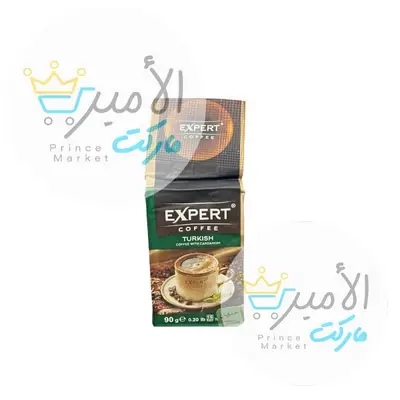 قهوة تركية بالحبهان اكسبيرت 90جم