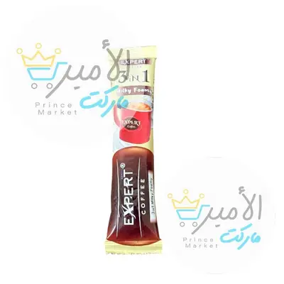 نسكافي بالحليب الرغوة 3*1 اكسبيرت 18 جم