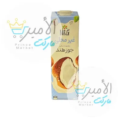 حليب بجوز الهند جهينة 1 لتر