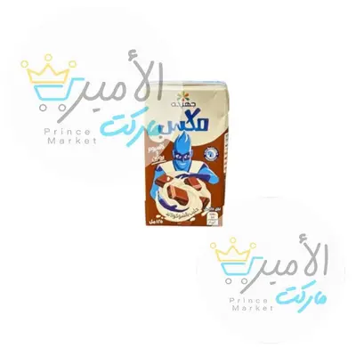 حليب سن توب بالشوكولاتة جهينة  125مل