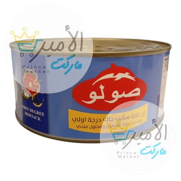 تن كتلة سكيب جاك بزيت دوار الشمس صولو 900 جم