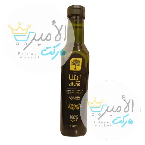 زيت زيتون بكر زيتنا ليبي 500 مل