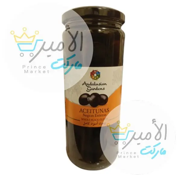 زيتون اسود كامل حدائق الاندلس 430 جم