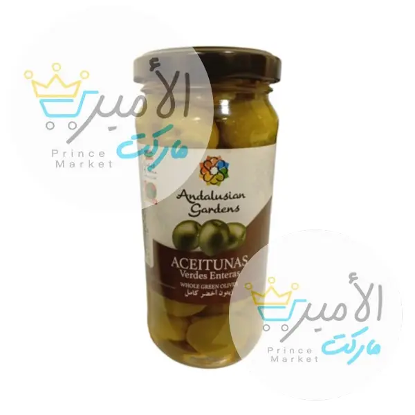 زيتون اخضر كامل حدائق الاندلس 220 جم