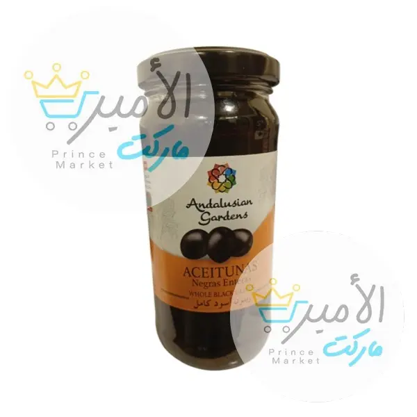 زيتون اسود كامل حدائق الاندلس 220 جم