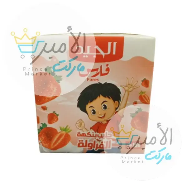 حليب سنتوب الجيد ( فارس ) بالفراولة 150 مل
