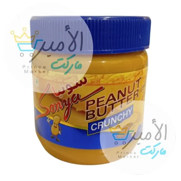 زبدة الكاكاوية مقرمشة سونيا 340 جم