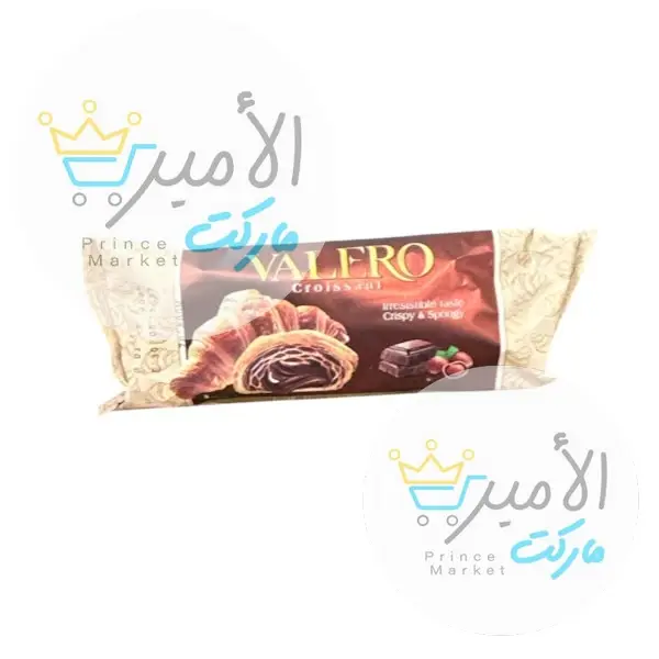 بريوش بالشوكولاتة بندق فاليرو كرواسون 80 جم