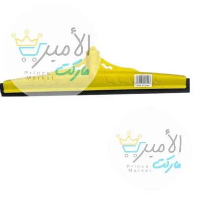 سياقة شفة واحدة بلاستيك 45 سم