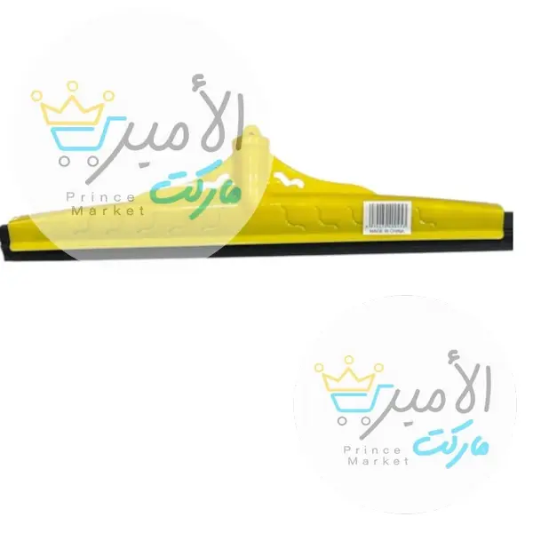 سياقة شفة واحدة بلاستيك 45 سم