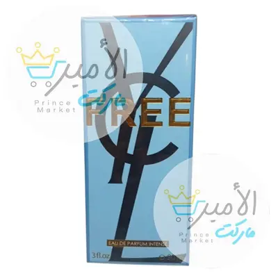 عطر FREE فري 90 مل
