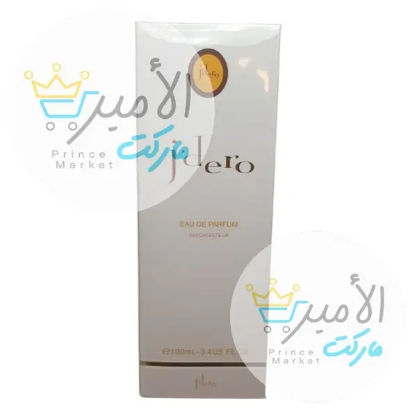عطر jdero جديرو 100 مل
