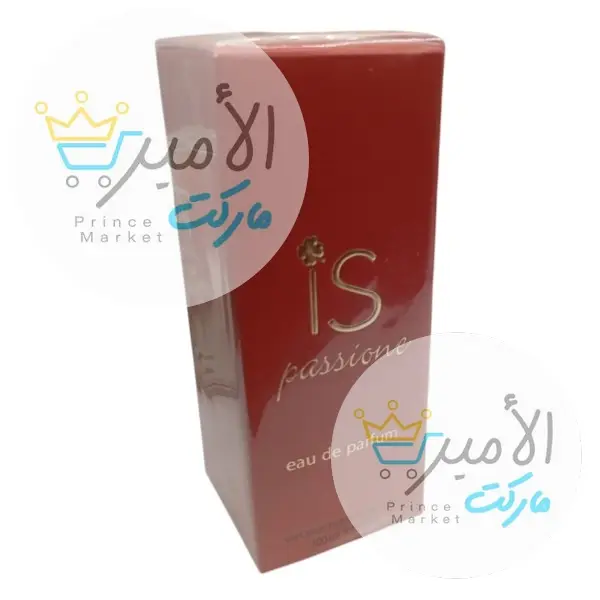 عطر IS passione اس باشن 100 مل