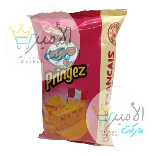 شيبس بطعم الجبنة الفرنسية برينجيز 50 جم