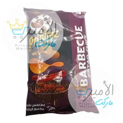 شيبس بطعم الباربكيو برينجيز 50 جم