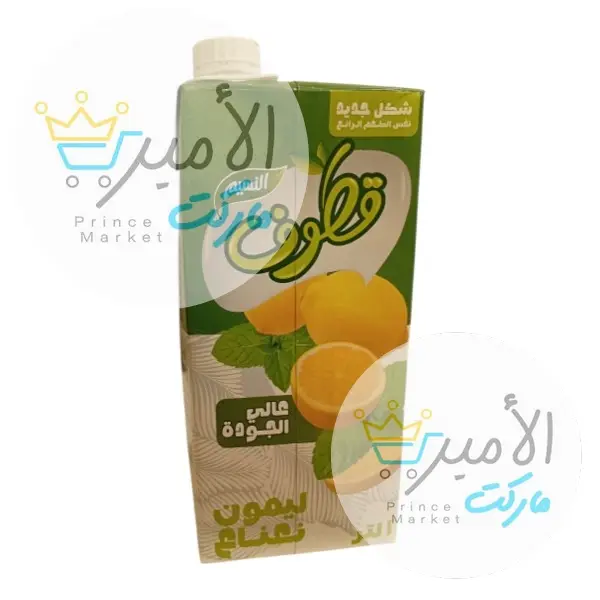 عصير ليمون و نعناع النسيم قطوف 1 لتر