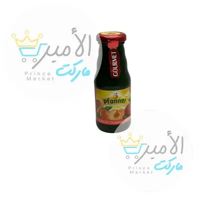عصير مشمش بفانر زجاج 200 مل