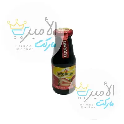 عصير فراولة بفانر زجاج 200 مل