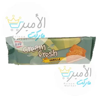 بسكويت بكريمة الفانيليا تريف 75 جم