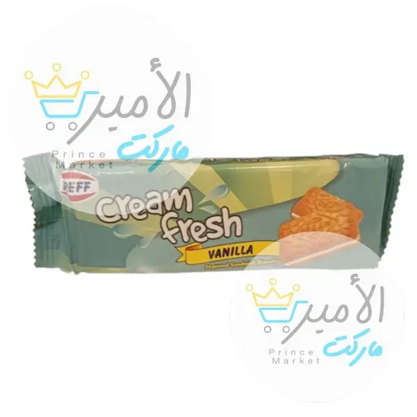 بسكويت بكريمة الفانيليا تريف 75 جم