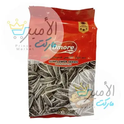 زريعة مملحة دموري 250 جم