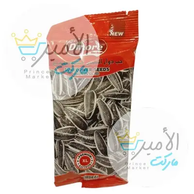 زريعة مملحة دموري 25 جم