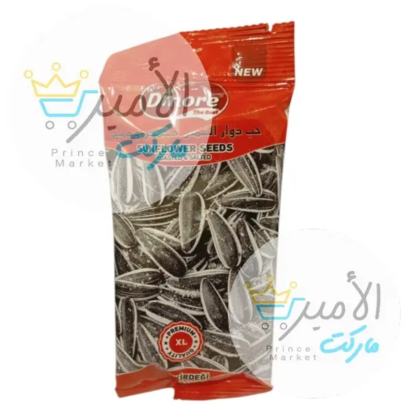 زريعة مملحة دموري 25 جم