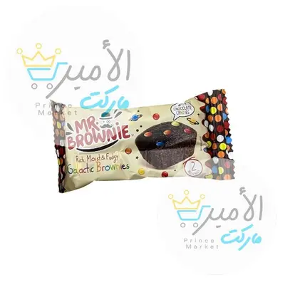 كيكة مستر براوني بحبوب الحلوة 50جم