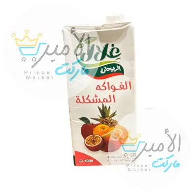 عصير الريحان غلال فواكه مشكلة 1 لتر