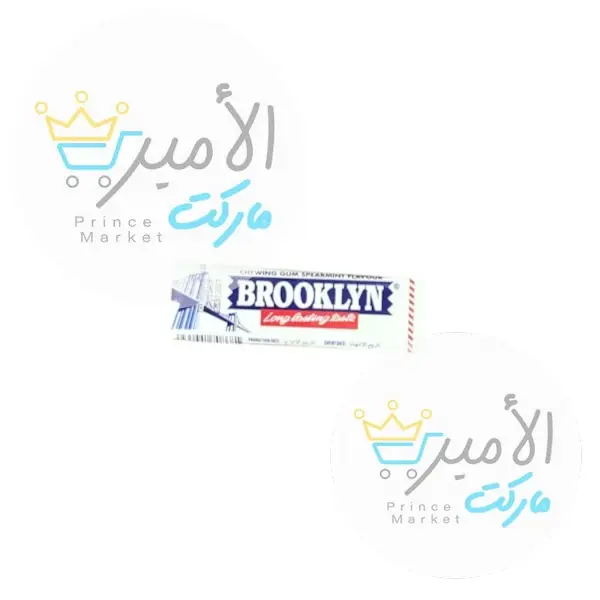 علكه بروكلين نعناع 15جم 5شرائح