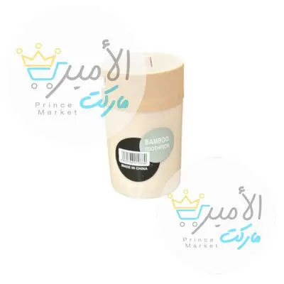 عيدان السنان بامبو